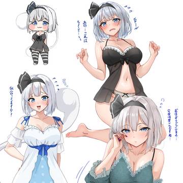 ネグリジェ妖夢ちゃん　差分８枚＋えち漫画サンプル
