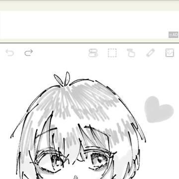 昔流行ってたやつ