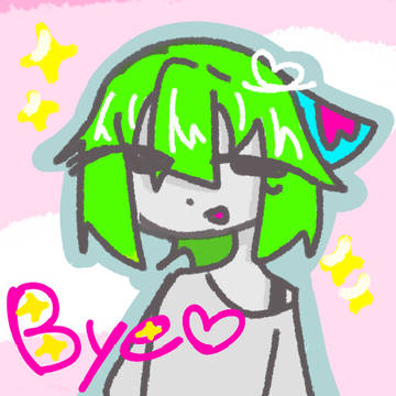 さよなら〜！またねっ！