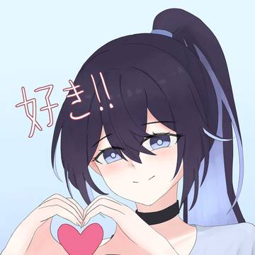 Good Morning!!