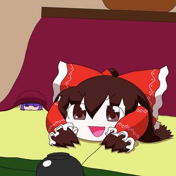 かくれんぼするれいむとしんみょうまる