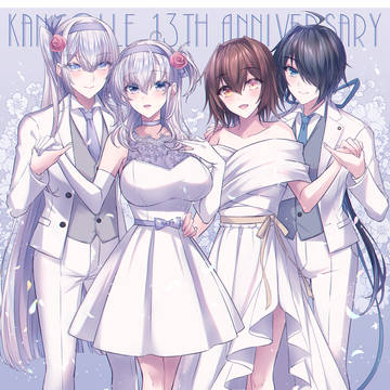 祝♡艦これ13周年⚓