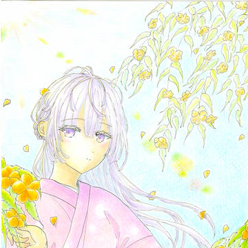 山吹
