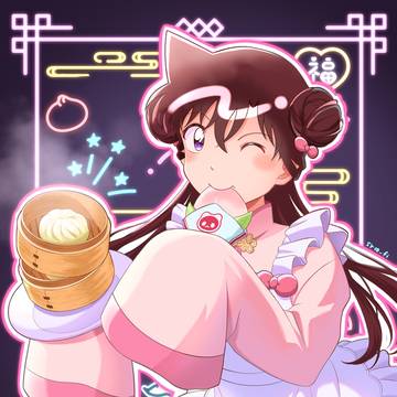 ネオン中華飯店　蘭ちゃん