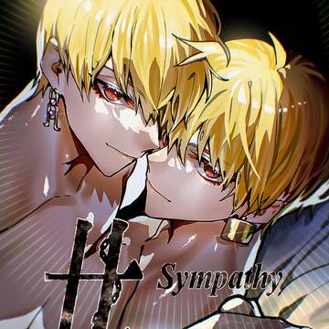 5/5スパコミ 新刊サンプル