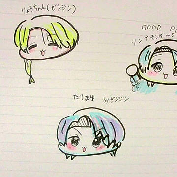 ミセス落書き集