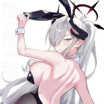 バニ沼マコト
