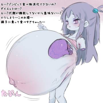 ゾンビちゃん!