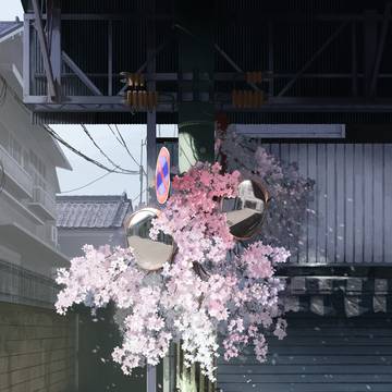 どうか、忘れないで。