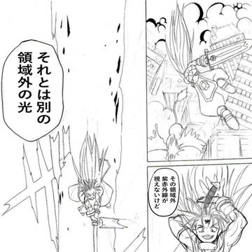 今日の更新