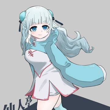 仙人亭