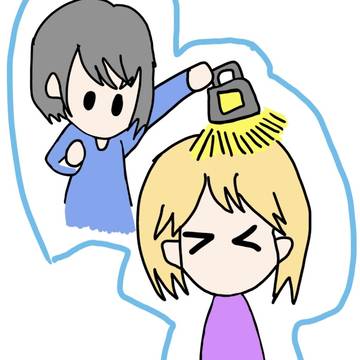 發光初華和燈