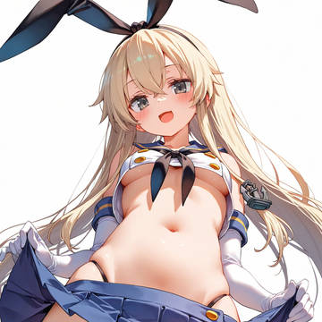 島風ちゃんのおぱんつ♪