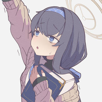 ウイ