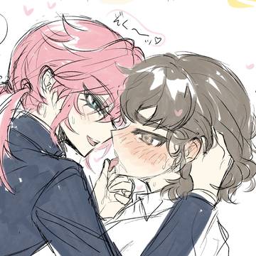 inzmBL ~