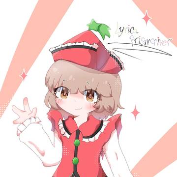過去絵：リリカ・プリズムリバー