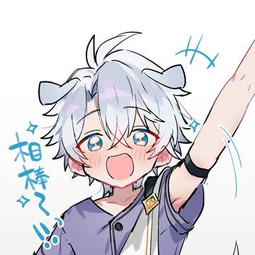 ファイちゃん