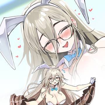 Akane's Easter Service [FANBOX]