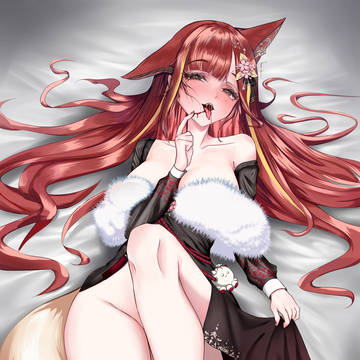 아카네 리제