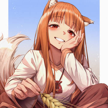 どうじゃ？