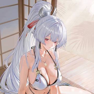 緋雪