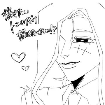 描きたいトコロだけ描きたくない！？(web再録)
