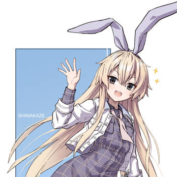 私服島風