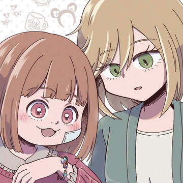 「かわいい〜！」