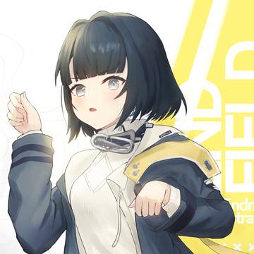エンドフィールド：管理人 Endministrator