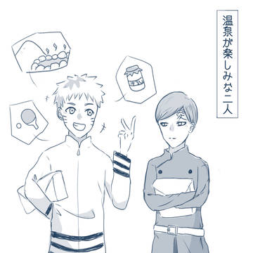 浴衣ナル我