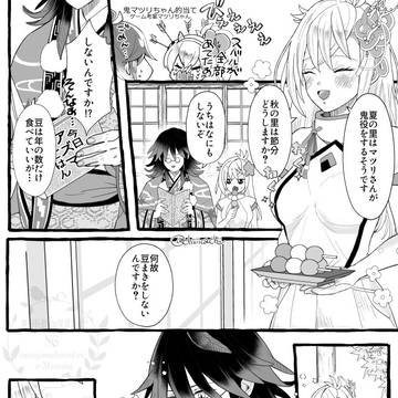 クラカグ