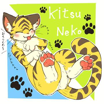 KitsuNeko