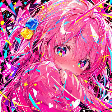 後藤ひとり