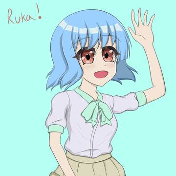 Cuteka