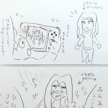 トモコレと連動している(?)Mt.レディ