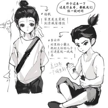 无题