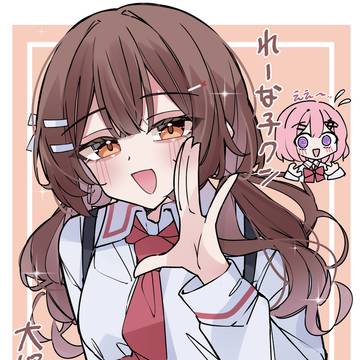 照沢耀子(煽り)