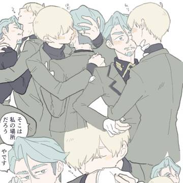 シャアシャリごちゃまぜ