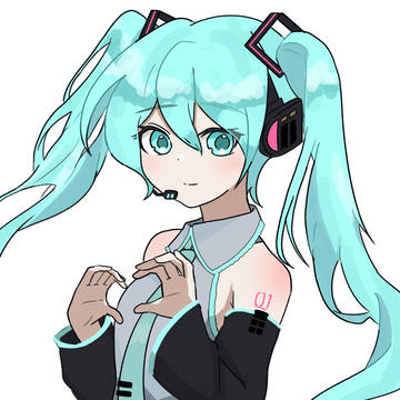 ミクちゃん