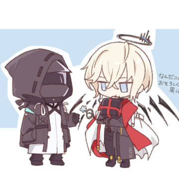 葬博まとめ
