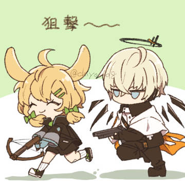 アクナイまとめ