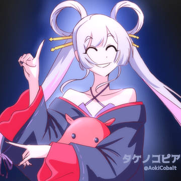 みんなツクヨミ タケノコピアノ〜