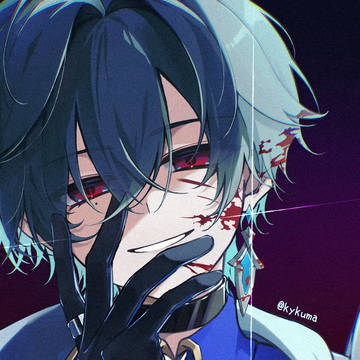 「汚ねぇなぁ」