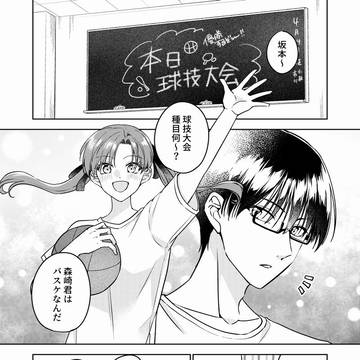 裏方でもイイよね