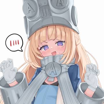 ノルムー