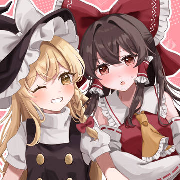 ちかすぎにちゅうい!!