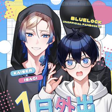 【5/6】スパコミ✧kiis新刊サンプル