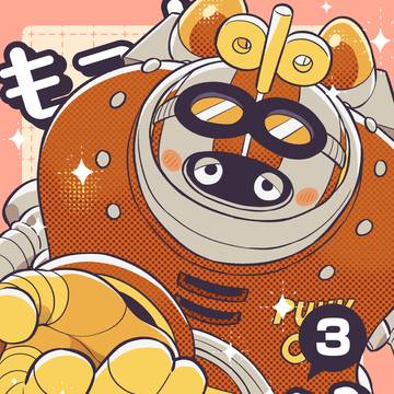 【5/6超GLC2026】新刊サンプル