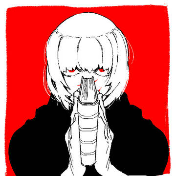 ちつめ