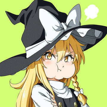 ぷんすか